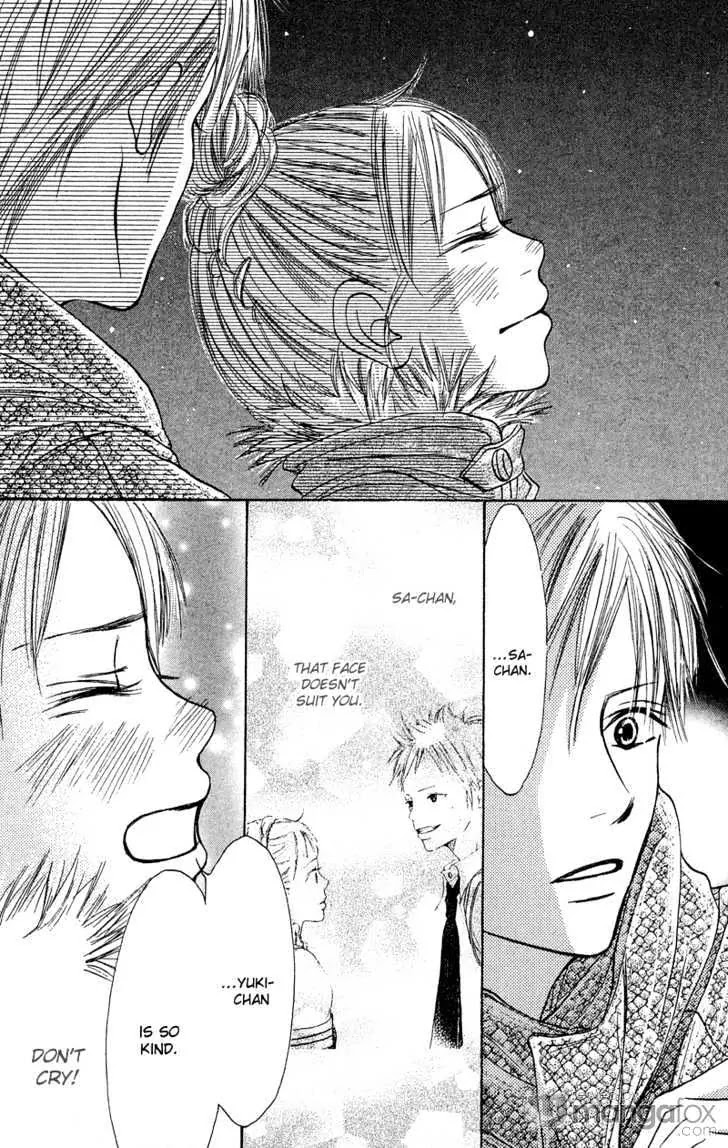 Crazy for You (Shoujo) Chapter 7 page 35 - Chapter 7 : 7