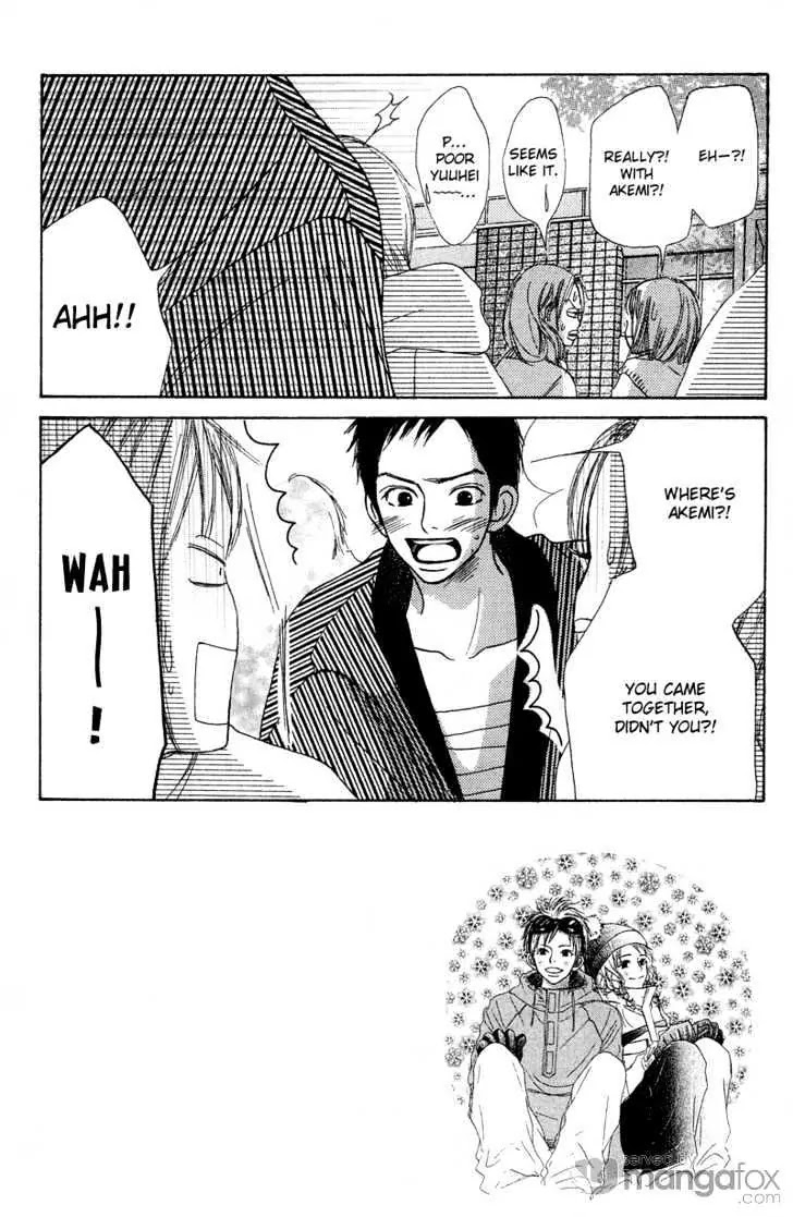 Crazy for You (Shoujo) Chapter 7 page 4 - Chapter 7 : 7