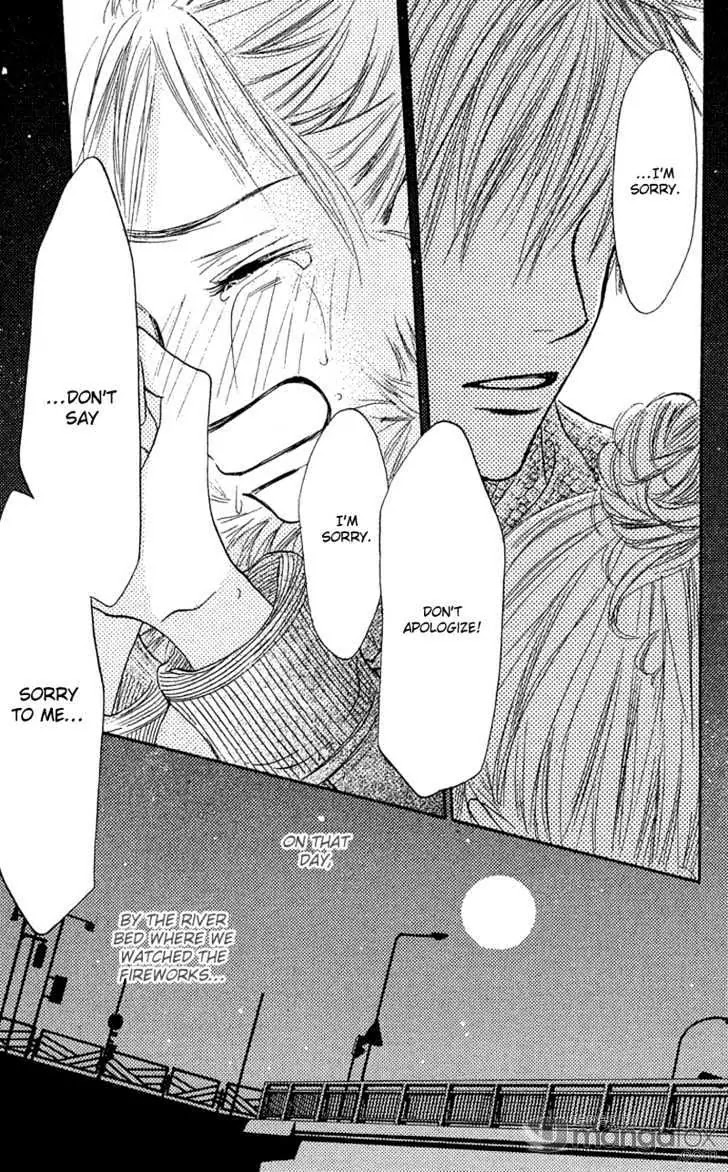 Crazy for You (Shoujo) Chapter 7 page 42 - Chapter 7 : 7