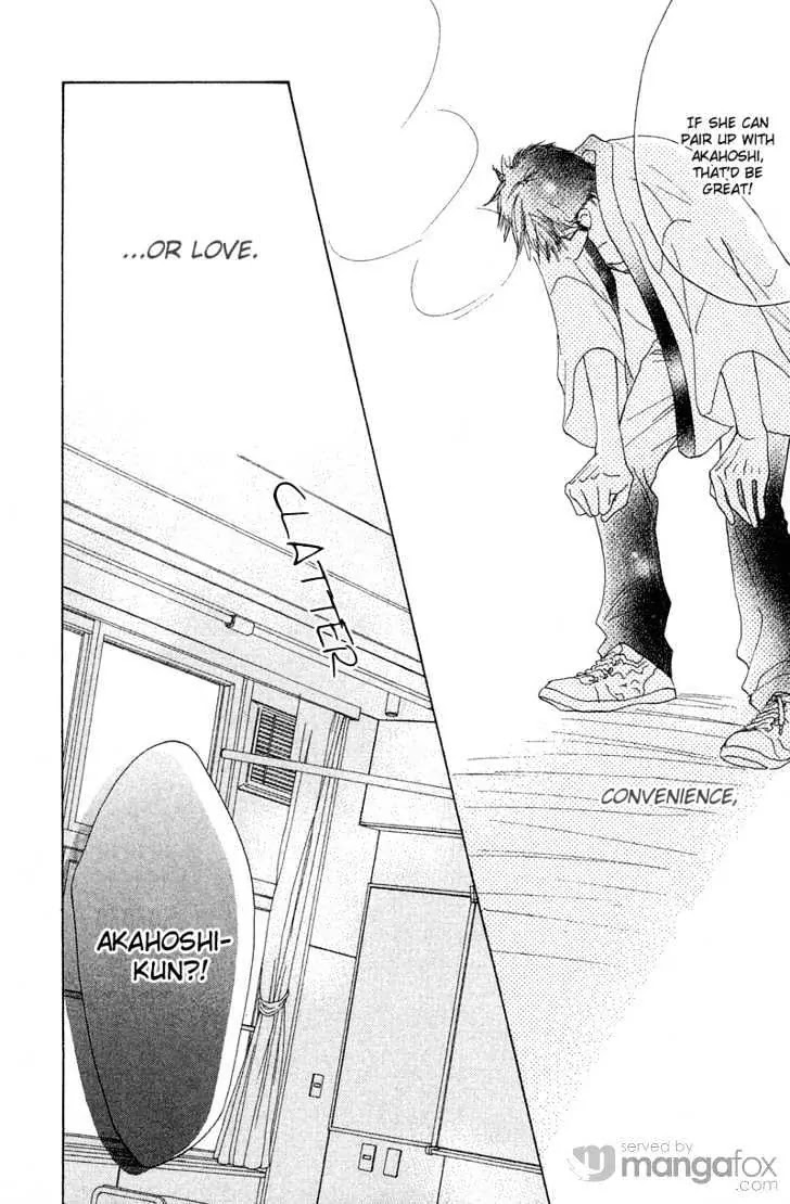 Crazy for You (Shoujo) Chapter 7 page 6 - Chapter 7 : 7