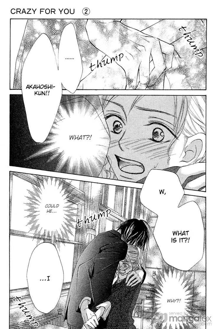 Crazy for You (Shoujo) Chapter 7 page 7 - Chapter 7 : 7