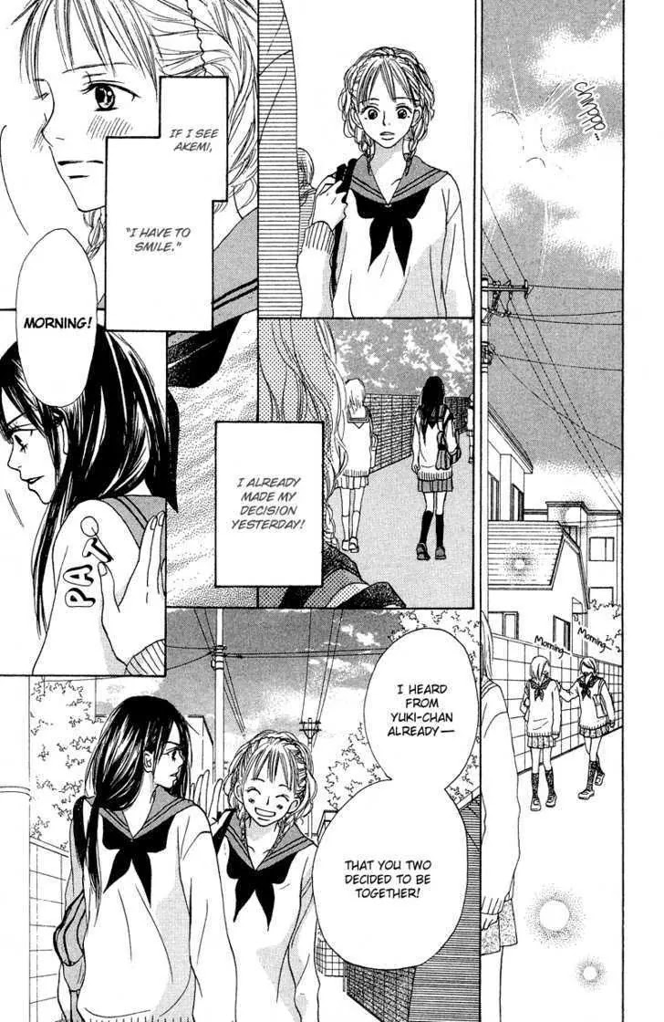 Crazy for You (Shoujo) Chapter 8 page 11 - Chapter 8 : 8