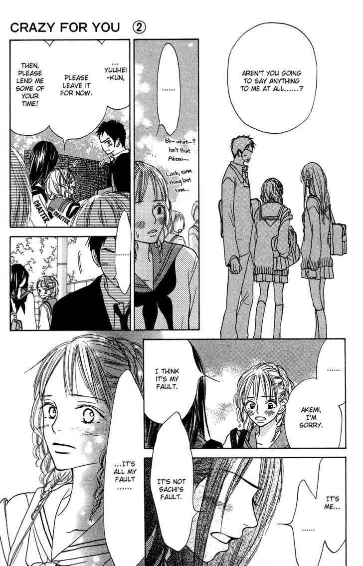 Crazy for You (Shoujo) Chapter 8 page 13 - Chapter 8 : 8