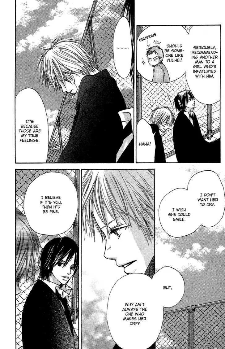 Crazy for You (Shoujo) Chapter 8 page 16 - Chapter 8 : 8