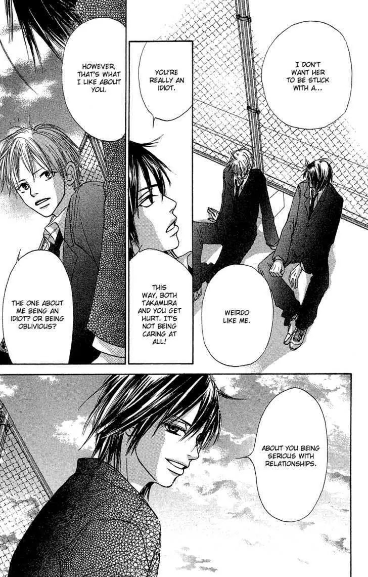 Crazy for You (Shoujo) Chapter 8 page 17 - Chapter 8 : 8