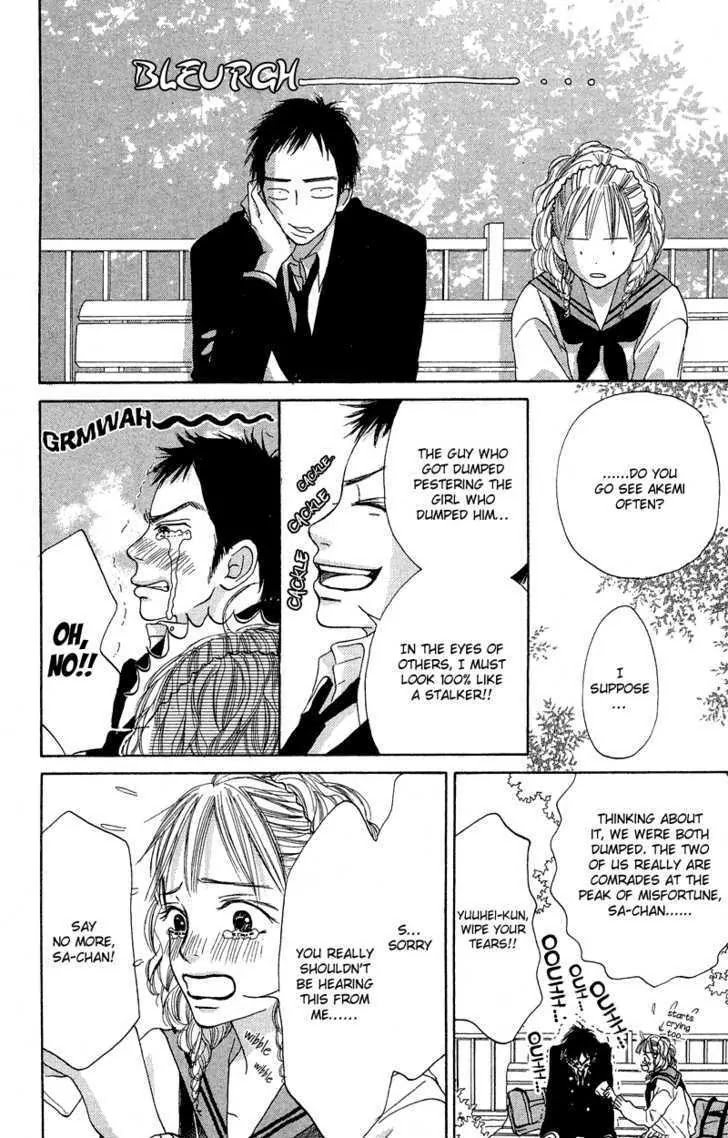 Crazy for You (Shoujo) Chapter 8 page 18 - Chapter 8 : 8