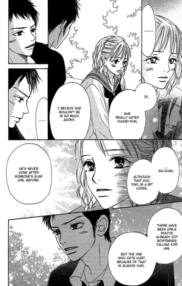 Crazy for You (Shoujo) Chapter 8 page 20 - Chapter 8 : 8