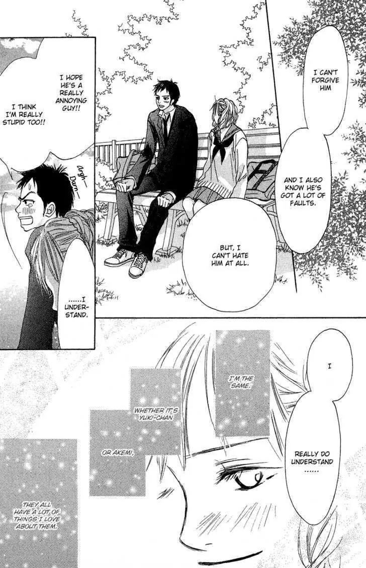 Crazy for You (Shoujo) Chapter 8 page 21 - Chapter 8 : 8
