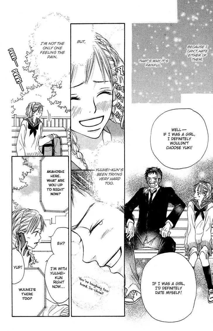 Crazy for You (Shoujo) Chapter 8 page 22 - Chapter 8 : 8