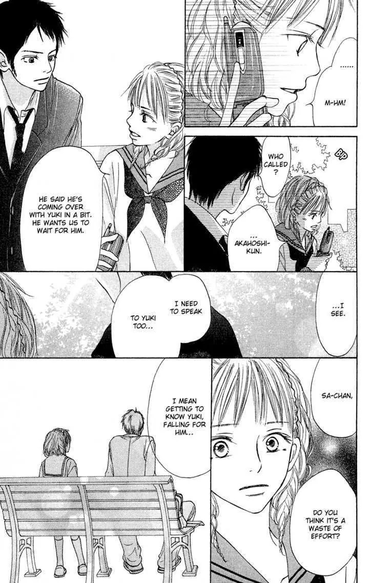 Crazy for You (Shoujo) Chapter 8 page 23 - Chapter 8 : 8