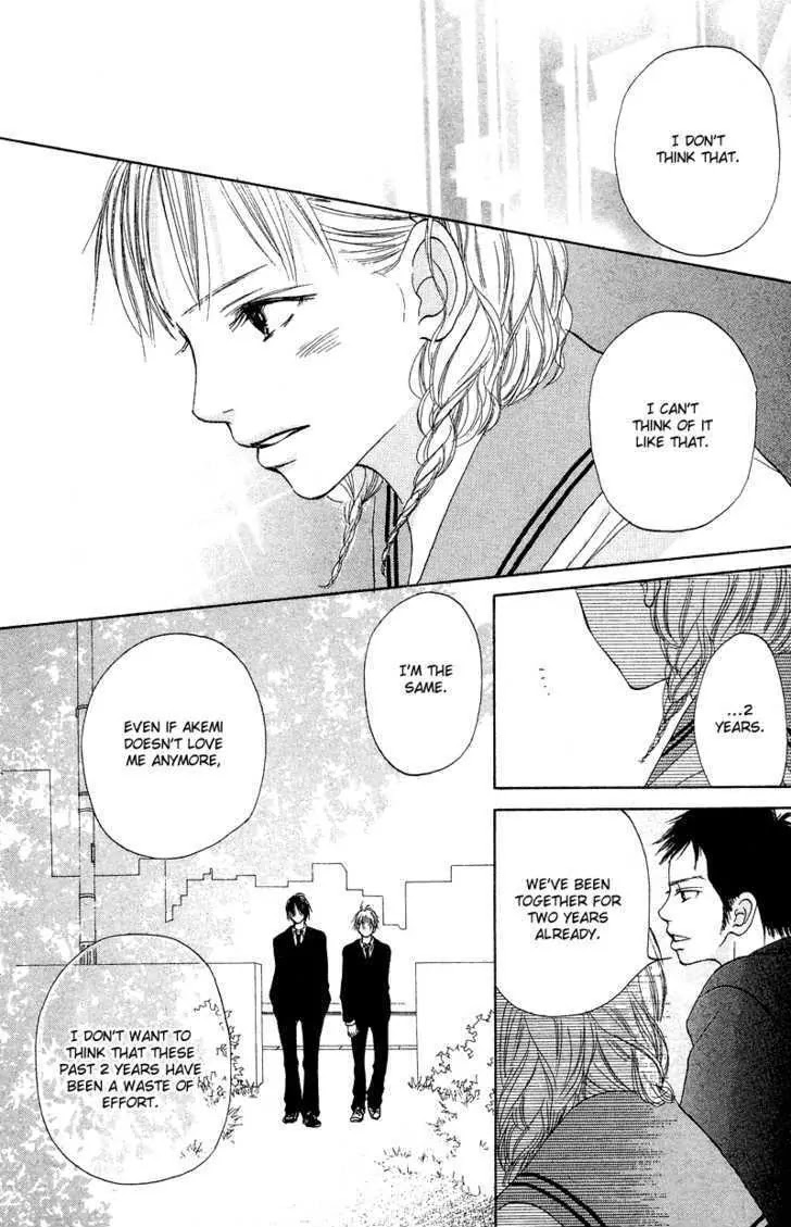 Crazy for You (Shoujo) Chapter 8 page 24 - Chapter 8 : 8