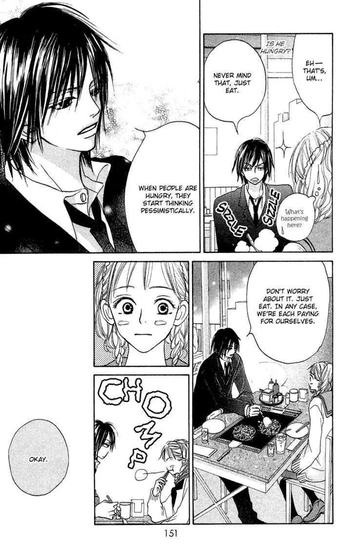 Crazy for You (Shoujo) Chapter 8 page 27 - Chapter 8 : 8
