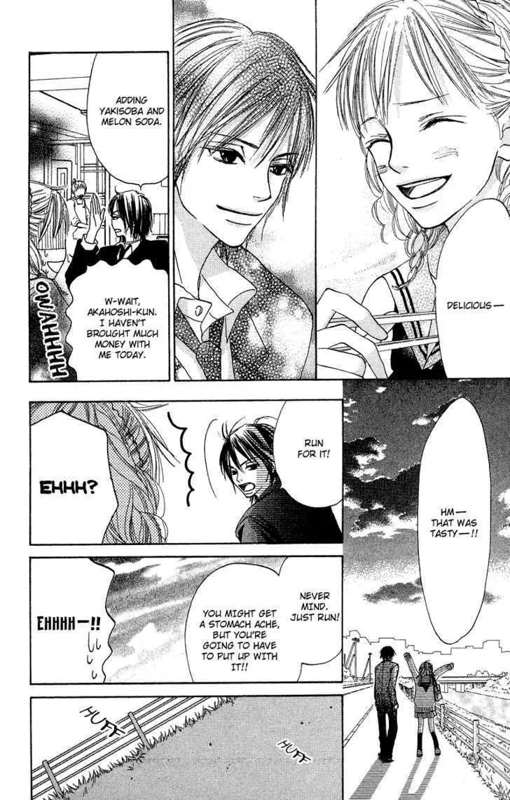 Crazy for You (Shoujo) Chapter 8 page 28 - Chapter 8 : 8