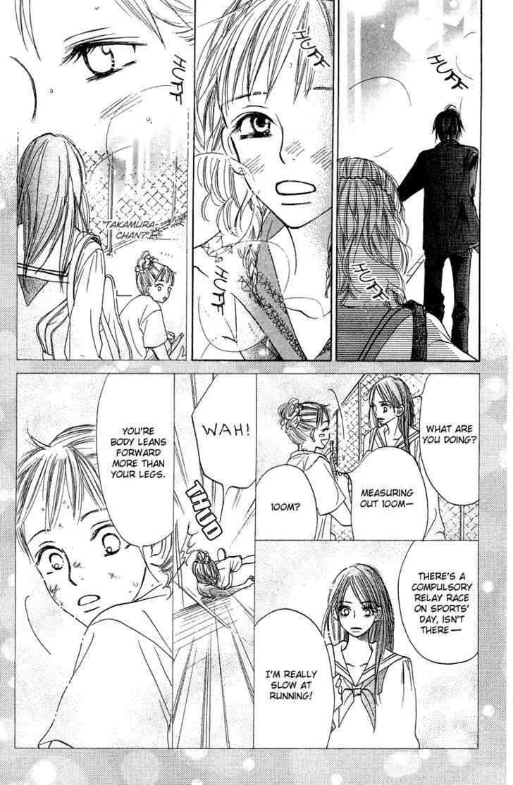 Crazy for You (Shoujo) Chapter 8 page 29 - Chapter 8 : 8