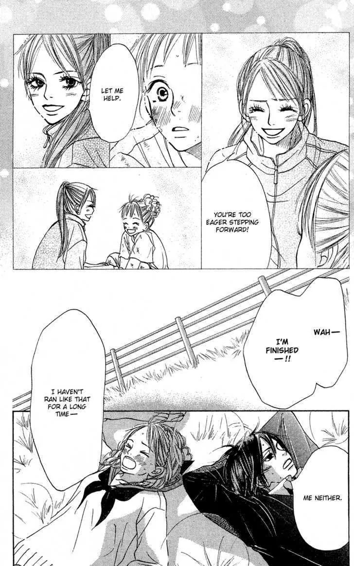 Crazy for You (Shoujo) Chapter 8 page 30 - Chapter 8 : 8