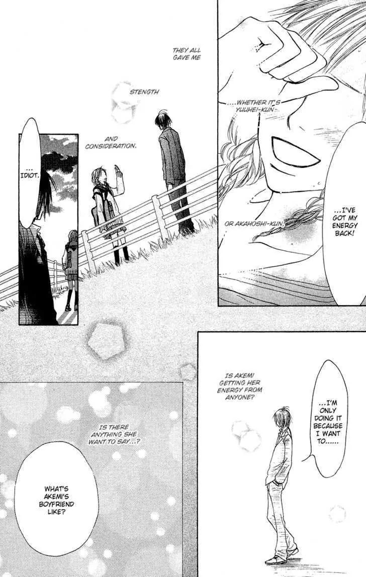 Crazy for You (Shoujo) Chapter 8 page 34 - Chapter 8 : 8