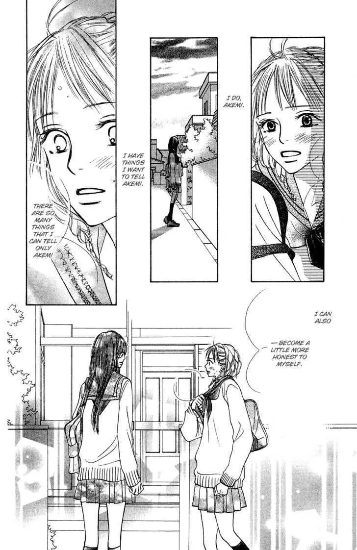Crazy for You (Shoujo) Chapter 8 page 36 - Chapter 8 : 8