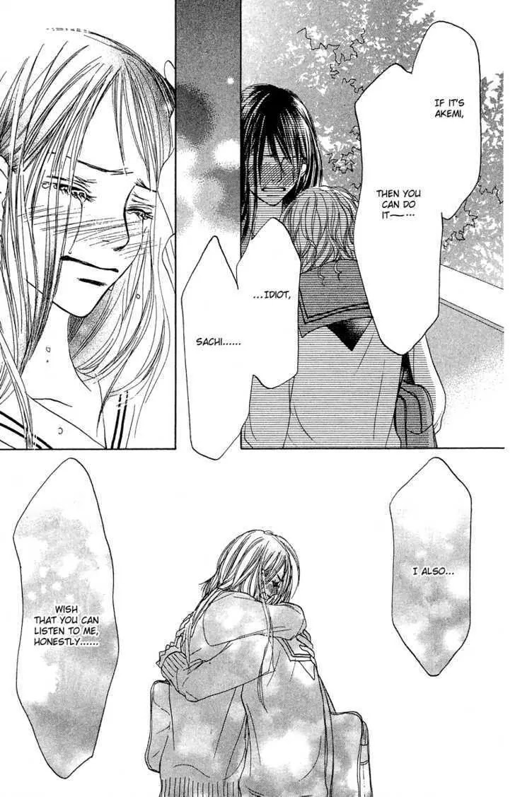 Crazy for You (Shoujo) Chapter 8 page 39 - Chapter 8 : 8