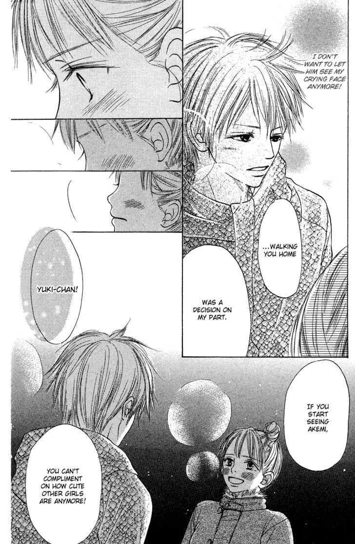 Crazy for You (Shoujo) Chapter 8 page 4 - Chapter 8 : 8