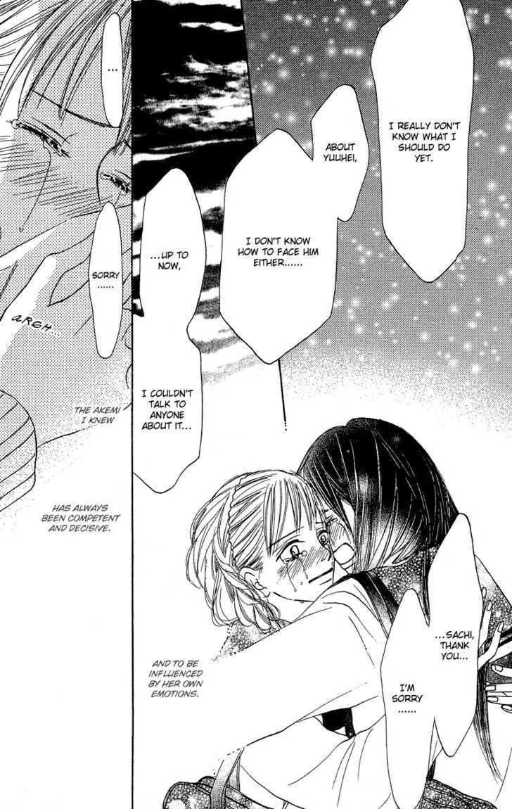 Crazy for You (Shoujo) Chapter 8 page 41 - Chapter 8 : 8