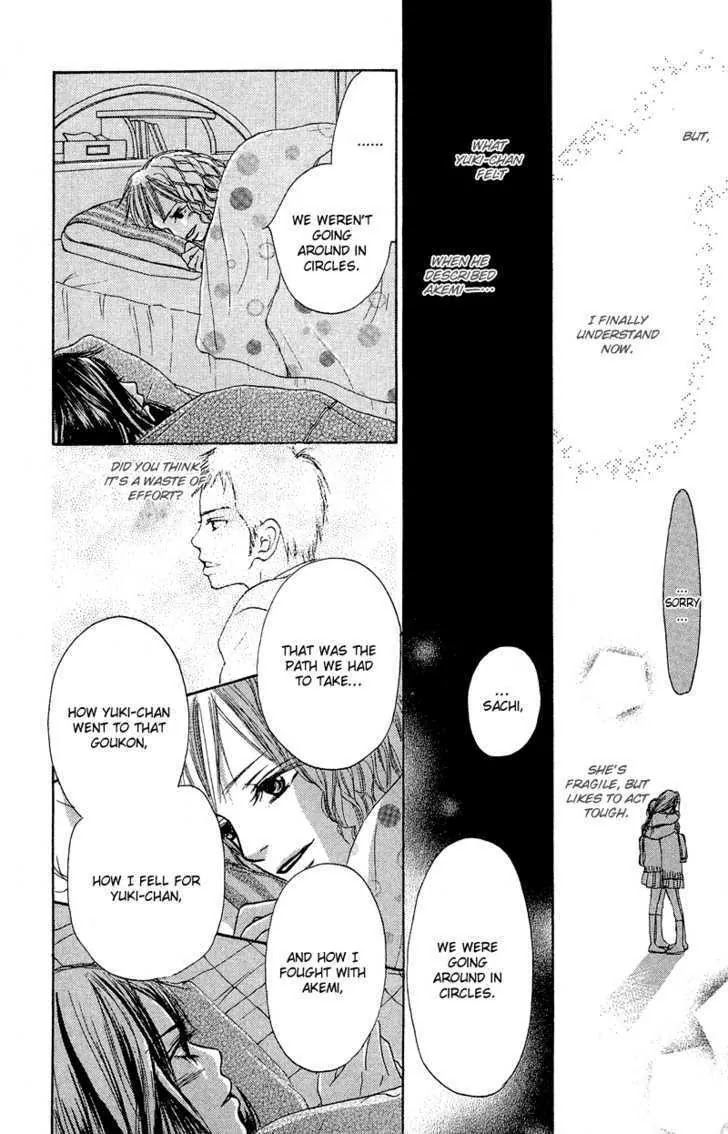 Crazy for You (Shoujo) Chapter 8 page 42 - Chapter 8 : 8