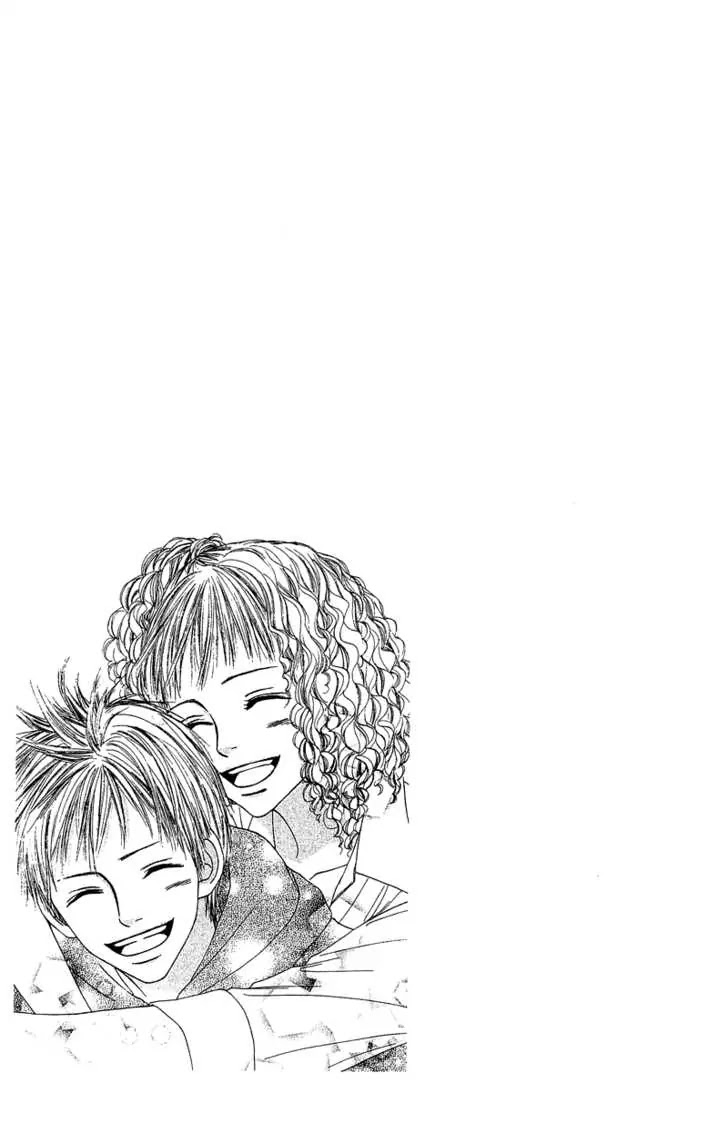 Crazy for You (Shoujo) Chapter 8 page 45 - Chapter 8 : 8