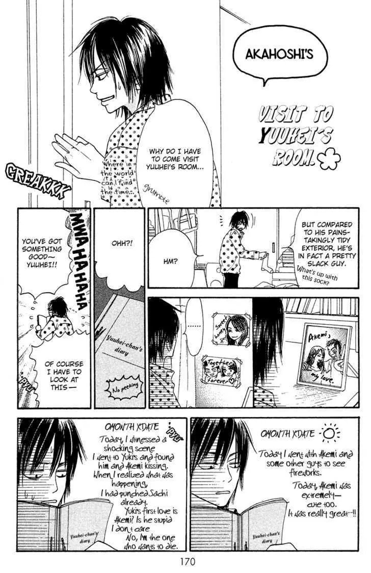 Crazy for You (Shoujo) Chapter 8 page 46 - Chapter 8 : 8