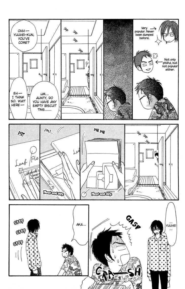 Crazy for You (Shoujo) Chapter 8 page 49 - Chapter 8 : 8