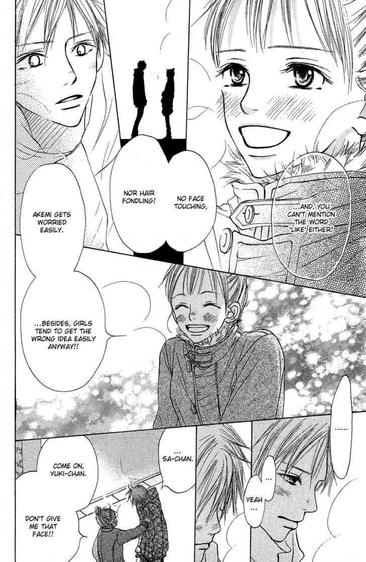 Crazy for You (Shoujo) Chapter 8 page 5 - Chapter 8 : 8