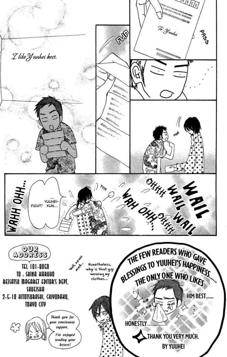 Crazy for You (Shoujo) Chapter 8 page 50 - Chapter 8 : 8
