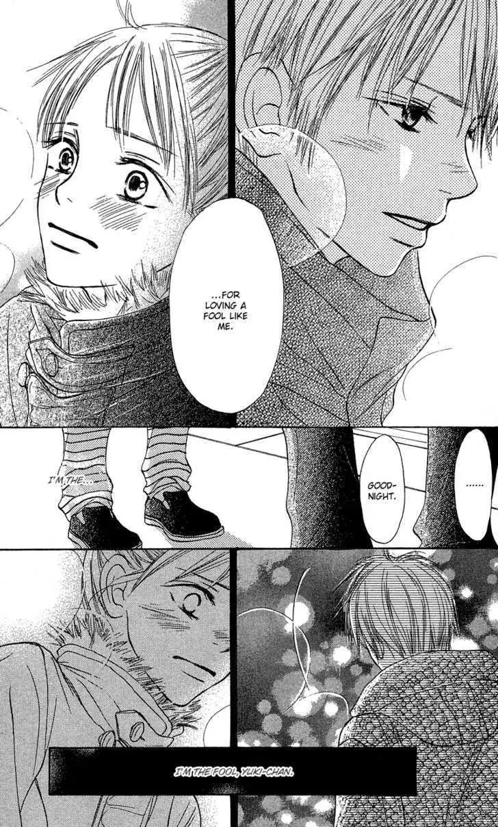 Crazy for You (Shoujo) Chapter 8 page 7 - Chapter 8 : 8