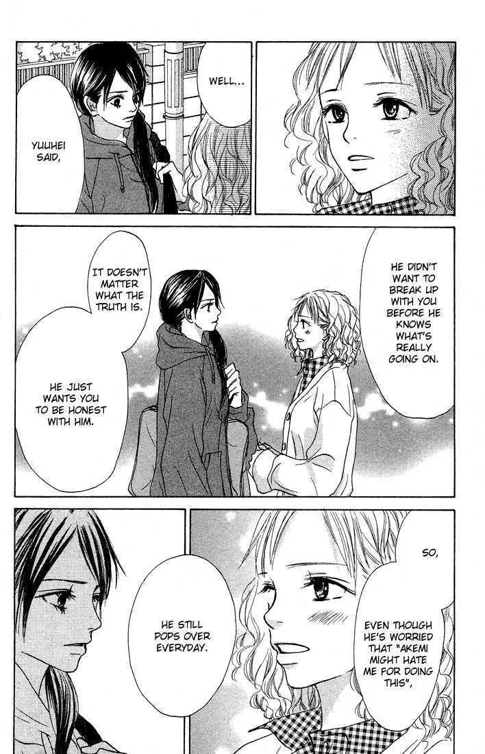 Crazy for You (Shoujo) Chapter 9 page 12 - Chapter 9 : 9