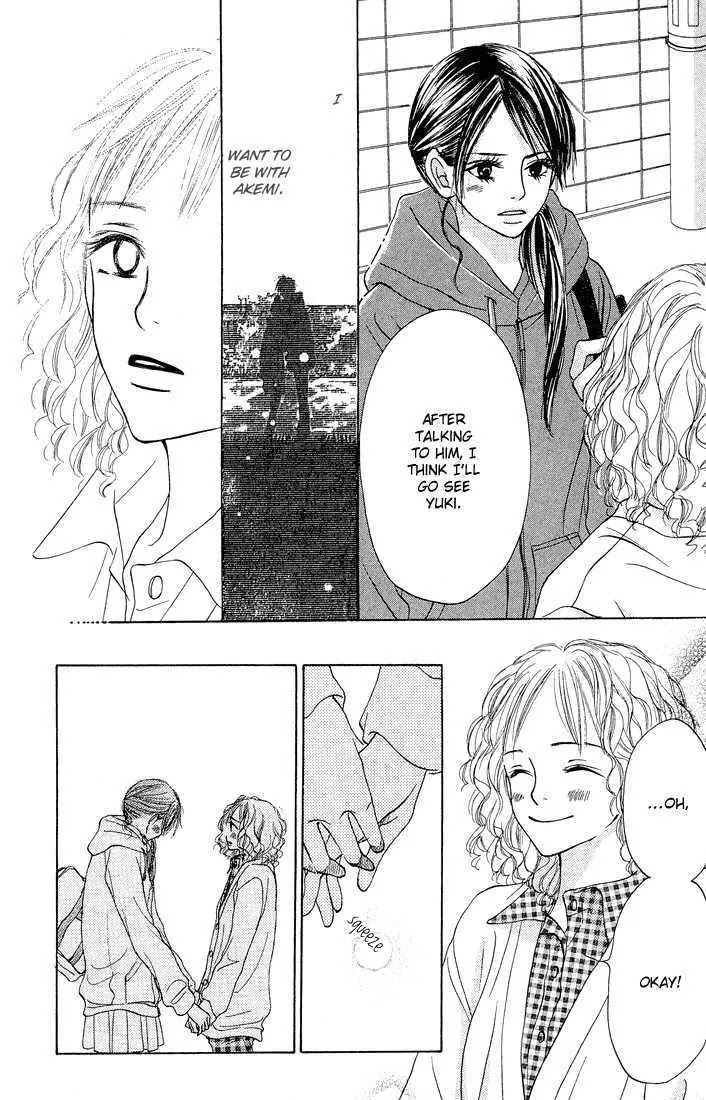 Crazy for You (Shoujo) Chapter 9 page 14 - Chapter 9 : 9