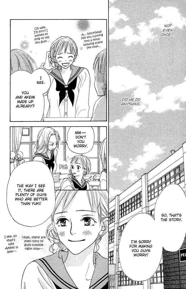 Crazy for You (Shoujo) Chapter 9 page 16 - Chapter 9 : 9