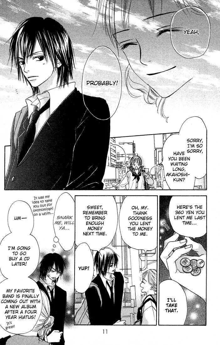 Crazy for You (Shoujo) Chapter 9 page 17 - Chapter 9 : 9