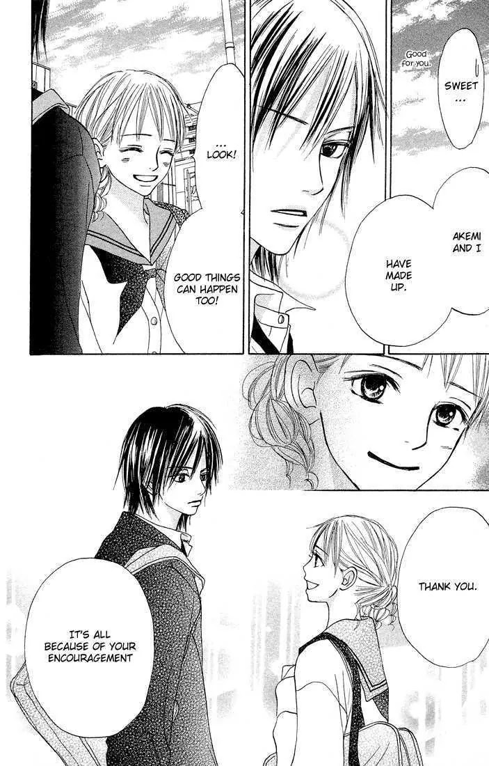 Crazy for You (Shoujo) Chapter 9 page 18 - Chapter 9 : 9