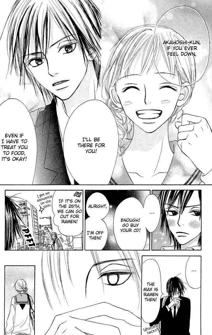 Crazy for You (Shoujo) Chapter 9 page 19 - Chapter 9 : 9