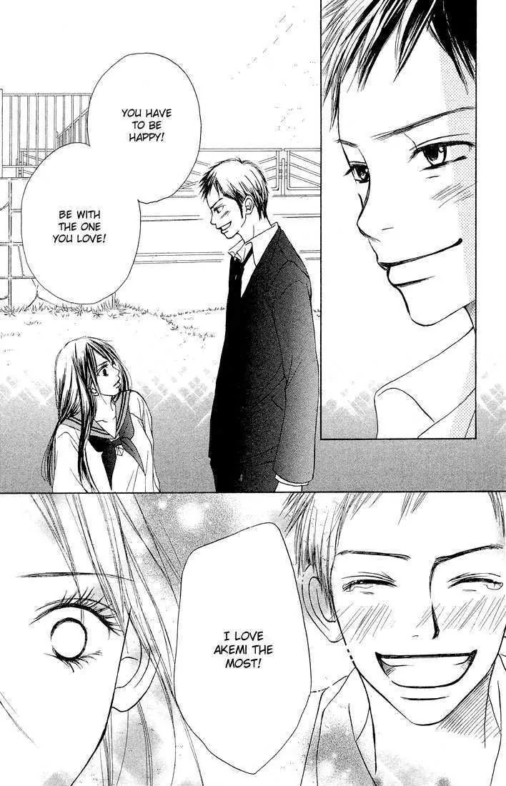 Crazy for You (Shoujo) Chapter 9 page 39 - Chapter 9 : 9