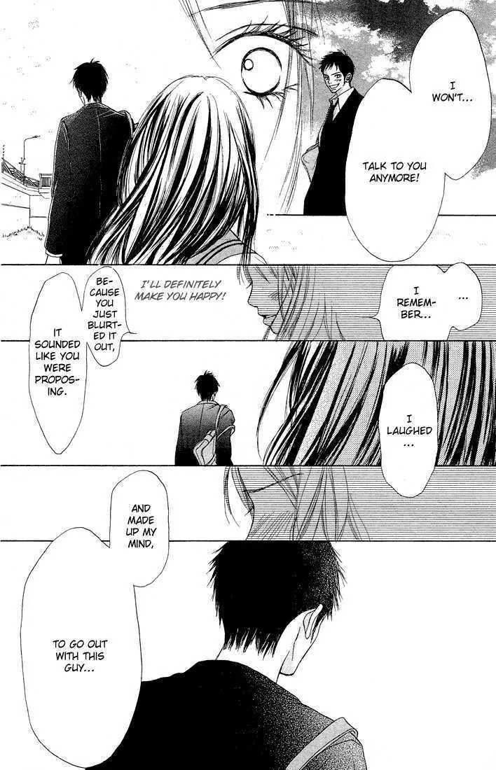 Crazy for You (Shoujo) Chapter 9 page 40 - Chapter 9 : 9