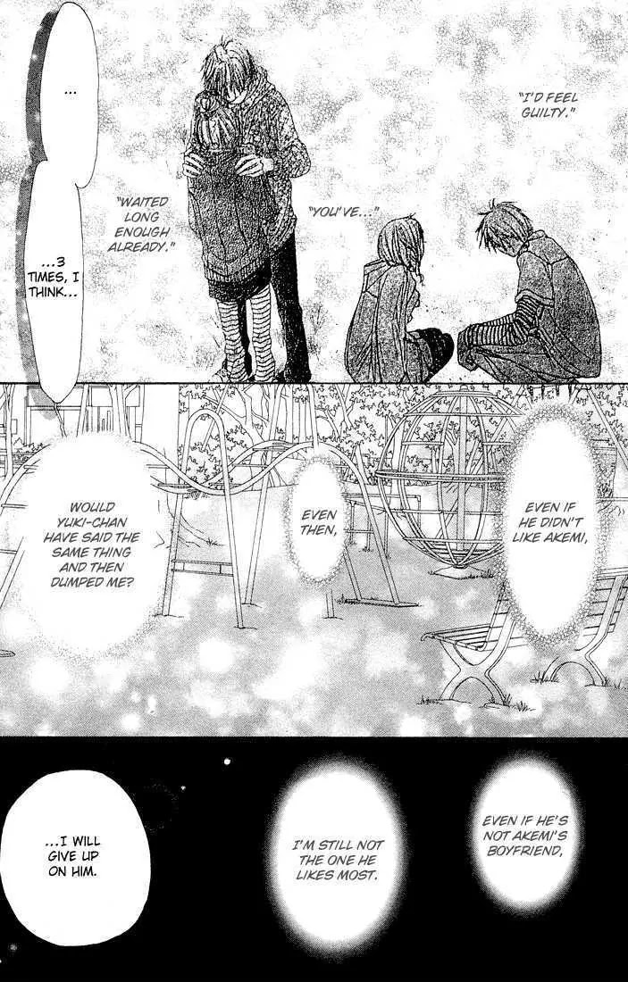 Crazy for You (Shoujo) Chapter 9 page 45 - Chapter 9 : 9