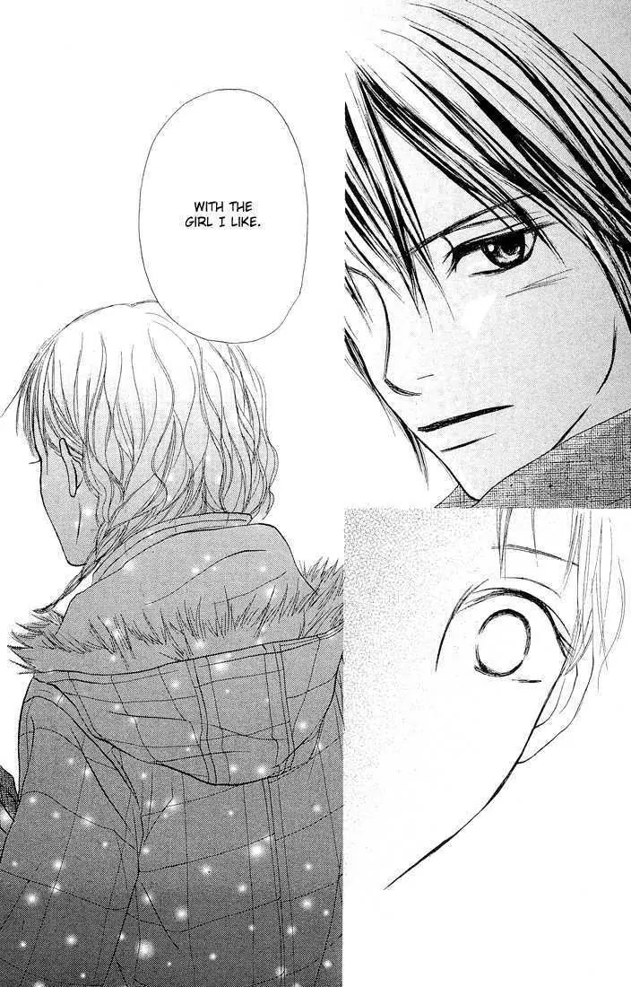 Crazy for You (Shoujo) Chapter 9 page 50 - Chapter 9 : 9