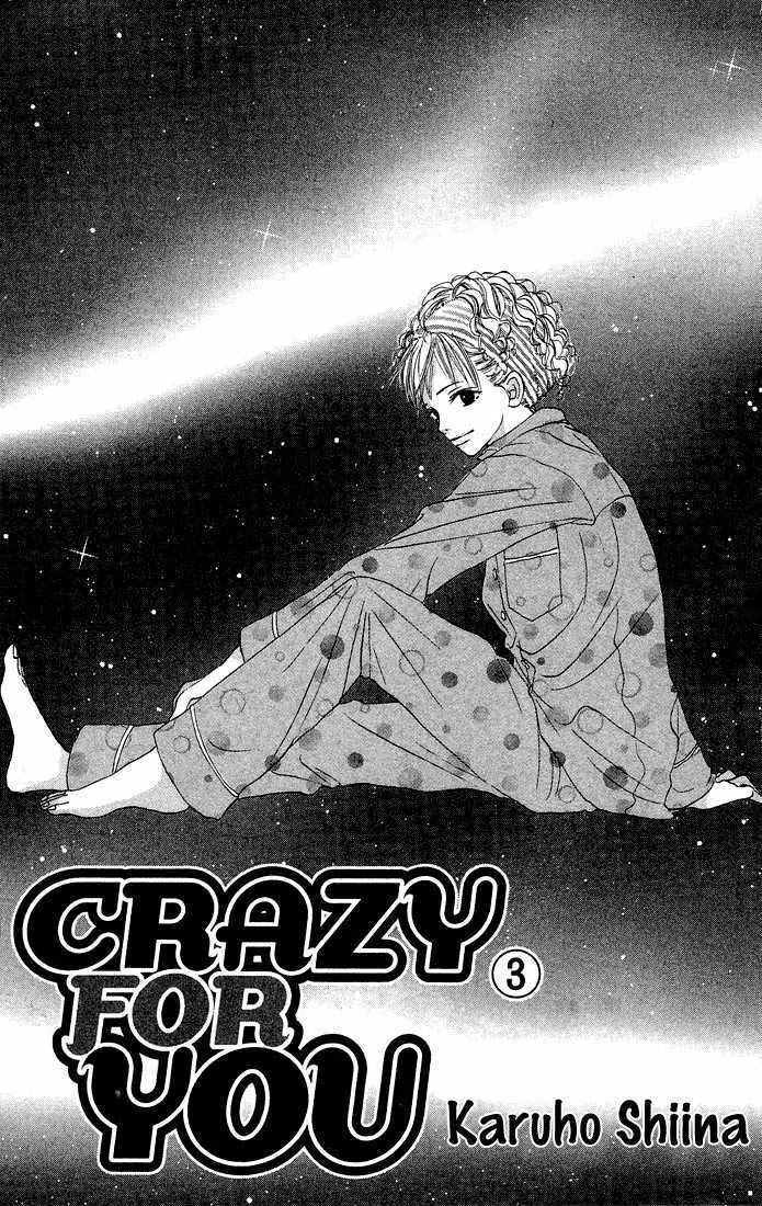 Crazy for You (Shoujo) Chapter 9 page 9 - Chapter 9 : 9