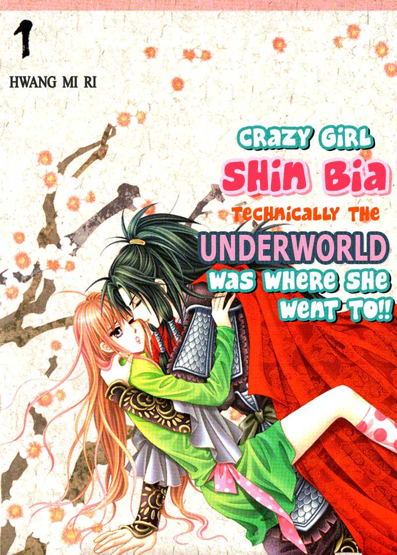 Crazy Girl Shin Bia Chapter 1 page 1 - Chapter 1
