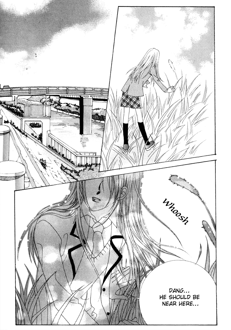 Crazy Girl Shin Bia Chapter 1 page 4 - Chapter 1