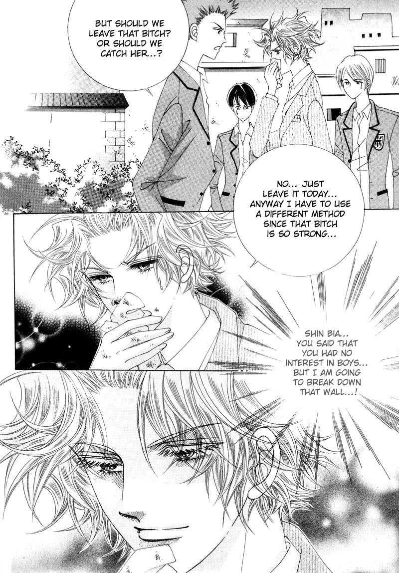 Crazy Girl Shin Bia Chapter 1 page 45 - Chapter 1