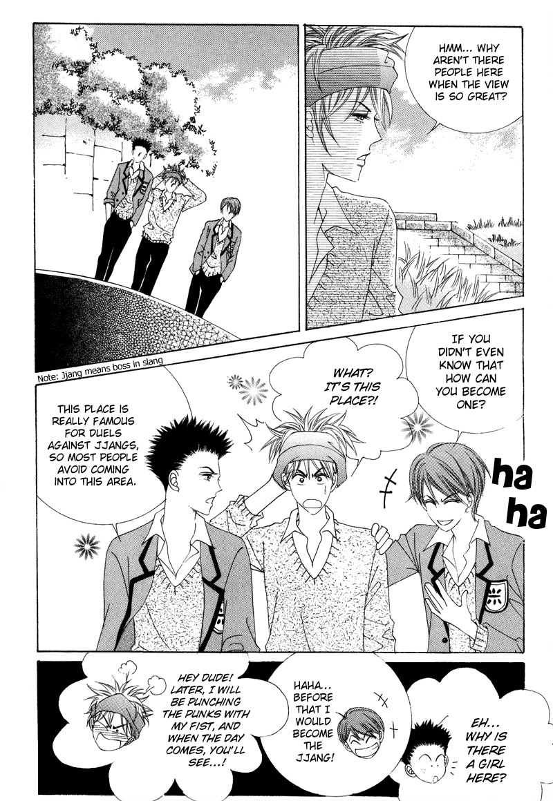 Crazy Girl Shin Bia Chapter 1 page 5 - Chapter 1