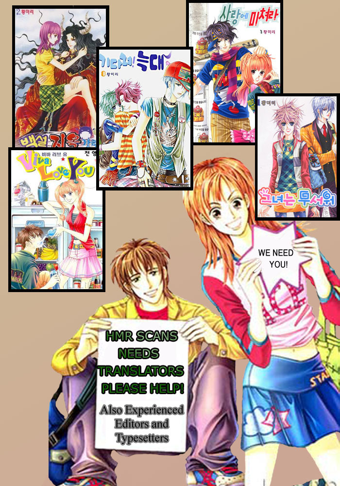Crazy Girl Shin Bia Chapter 1 page 51 - Chapter 1