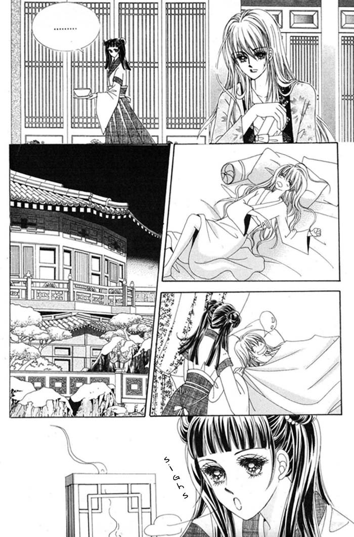 Crazy Girl Shin Bia Chapter 10 page 12 - Chapter 10