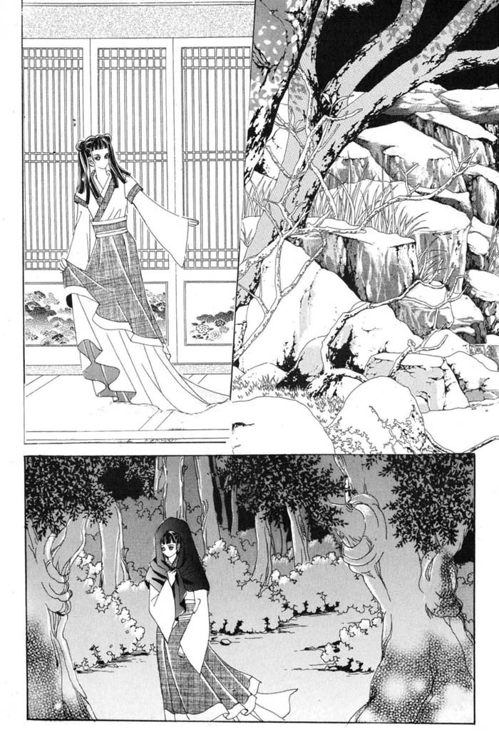 Crazy Girl Shin Bia Chapter 10 page 13 - Chapter 10