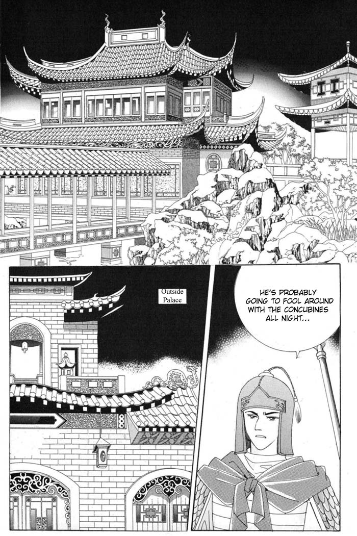 Crazy Girl Shin Bia Chapter 10 page 14 - Chapter 10